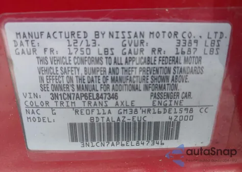 2014 Nissan Versa 1.6 S+ from USA, damaged, VIN 3N1CN7AP6EL847346